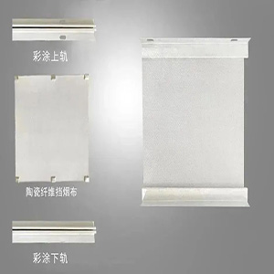 防火布擋煙垂壁(圖1) 防火布擋煙垂壁產品.jpg